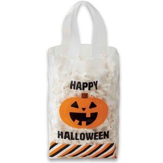 10 SACCHETTI CARAMELLE E GIOCHINI tema HAPPY  HALLOWEEN - Confezione da 10 Bustine Regalo per Halloween -13,5 x 8,25 x 20,9 cm -  plastica - Wilton
